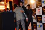 Amitabh Bachchan, Anil Kapoor at Big Star Awards in Mumbai on 13th Dec 2015